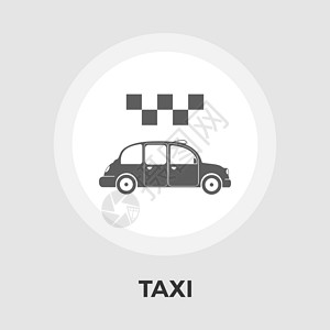 出租车矢量平面 ico按钮插图服务黄色背景图片