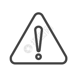 三角深边线向量图标失败危险按钮白色标签网络风险冒险插图警告背景图片