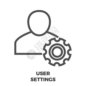 用户设置行图标行政配置编程细线插图齿轮设计风格界面技术背景图片