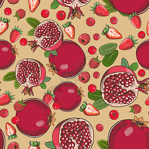 草莓蔓越莓彩色无缝图案与石榴和各种浆果在老式风格插画