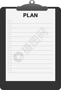 与Plan Plan一字一致的工作表 在文书持有者上背景图片