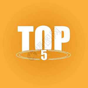 TOP榜在深黄色背景上的 TOP 5插画