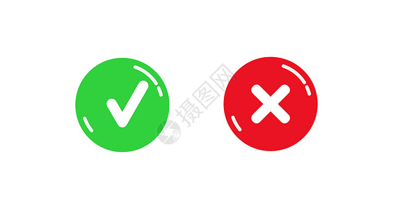 同意和否定的红色和绿色圆环按钮背景图片