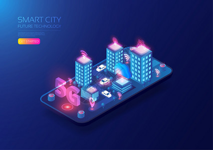 5G智能城市背景图片