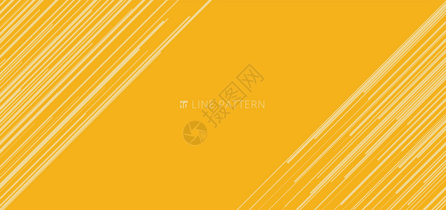 黄色装饰线条Banner 网络模板抽象光黄色对角速度线 p插画