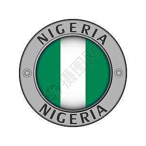 圆形金属奖章 国家名称为尼日利亚和一轮背景图片