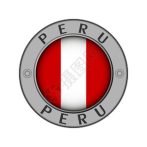 圆形金属奖章 国家名称 秘鲁和圆形金牌f背景图片