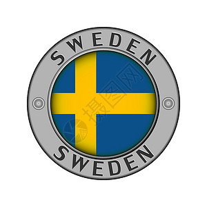 瑞典维斯比标有瑞典国名和圆旗的奖章插画