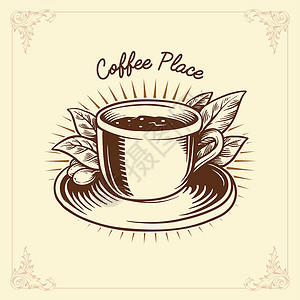 杯子LOGOLogo 咖啡标签传统绘图插画