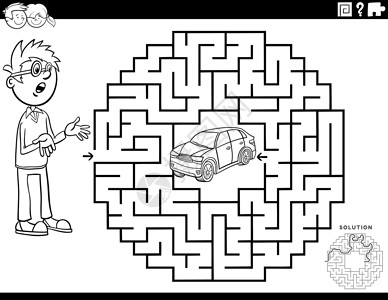 汽车解决方案与男孩和玩具汽车彩色书页玩迷宫游戏插画