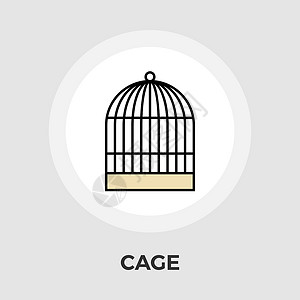 Cage 矢量平平图标平面艺术插图设计绘画监狱背景图片