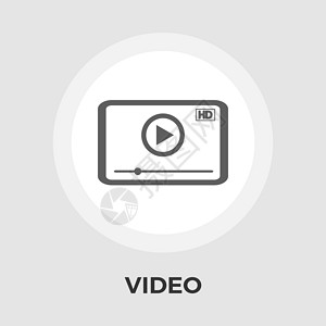 视频软件视频播放器矢量平板图标艺术黑色玩家夹子界面视频插图音乐全屏电影插画