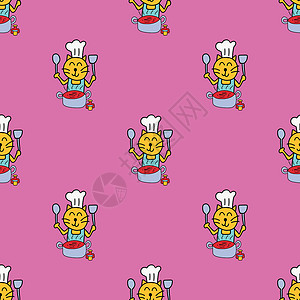 厨师哈咪猫手绘可爱黄猫烹饪的无缝型背景