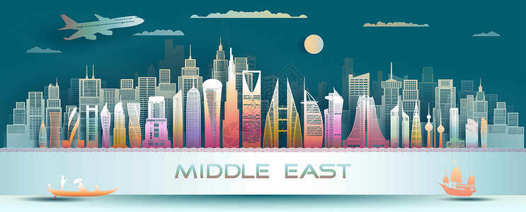 中东族裔以多姿多彩的现代建筑结构构成的阿西亚中东里程碑插画