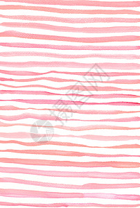 活珊瑚粉红色带条状水彩色(Abstract)背景图片