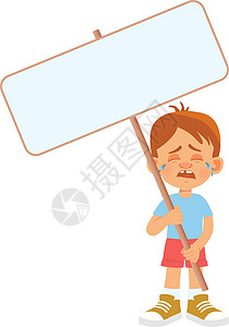 男孩哭泣男孩拿着横幅海报孩子情感哭泣小样展示木板空白男性设计图片