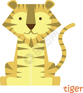 动物老虎条纹橙子绘画野猫孩子插图哺乳动物动物园荒野野生动物背景图片