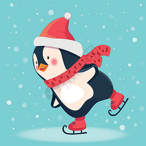 圣诞企鹅素材企鹅滑冰者漫画卡通片季节白色溜冰场溜冰者孩子们闲暇婴儿数字运动员插画
