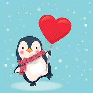 雪心企鹅怀着心围巾动物卡通片插画