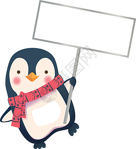 举小红旗企鹅企鹅持有标志牌举牌子空白动物横幅插画