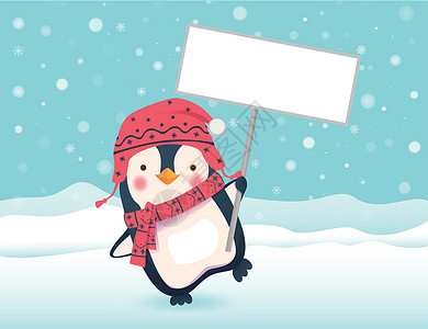 企鹅标志企鹅持有标志牌围巾卡通片横幅动物孩子们招牌空白卡片婴儿帽子设计图片