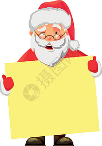 持有旗帜的圣诞老人邮政帽子喜悦插图背景图片