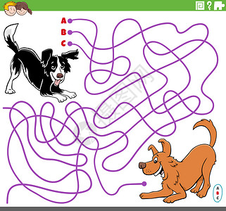 使用卡通游戏狗的教育性迷宫游戏背景图片