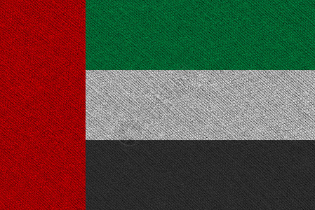 阿拉伯阿拉伯组织统一旗帜国家网络政治纺织品织物横幅框架棉布背景图片