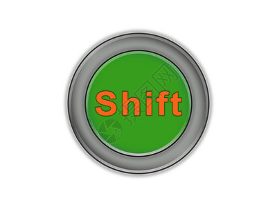 显示 Shift 白色背景的粗绿色按钮高清图片