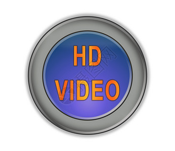 按钮素材高清三维按钮 刻有“HD VIDEO”字样 白背景