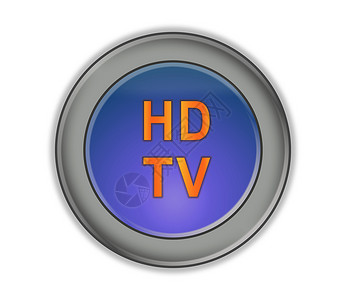 环绕“HD TV”的按钮 白色背景背景图片