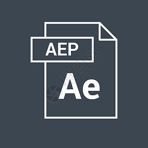 AEP 矢量图标视频办公室编辑黑色数据文档插图格式背景图片