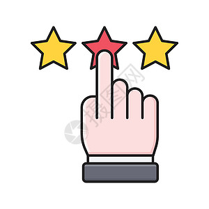 5个手指素材反馈顾客服务速度横幅手指质量插图星星排行投票插画