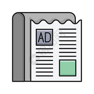 广告战略互联网商业网站产品技术营销插图宣传社会背景图片