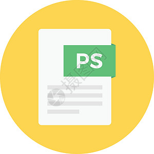 PS 方案支助按钮网站文档格式电脑字形插图互联网网络艺术背景图片