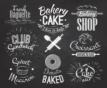 面包店标签面包字符粉笔蛋糕标签咖啡店插图擀面杖店铺咖啡绘画黑板糕点插画
