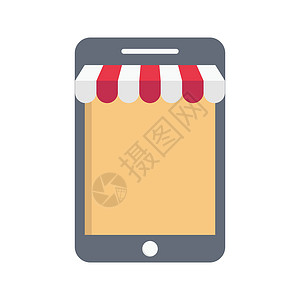 购物插图网络技术金融商业服务白色营销互联网店铺背景图片
