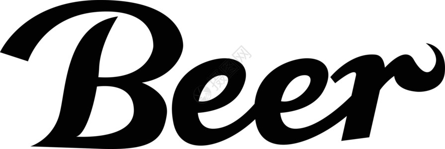 啤酒商标Beer 标志书法矢量说明插画