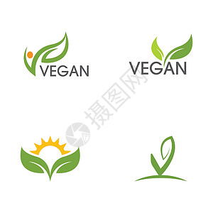 Vegan 矢量图标插图生态素食树叶生物叶子产品食物标签营养菜单背景图片