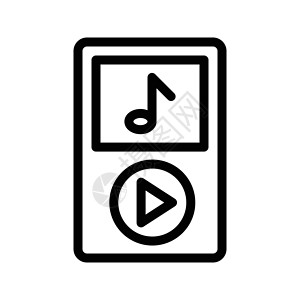 红绿灯展示器议员耳机按钮玩家技术立体声电子产品电脑音乐展示歌曲插画