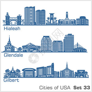 格伦代尔美国城市-Hialeah Glendale Gilbert 详细建筑 趋势矢量说明插画
