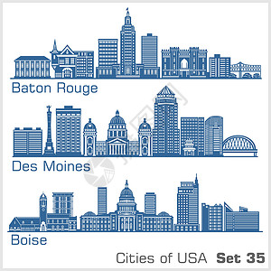 伊西曼加利索美国城市 Des Moines Boise 详细结构 趋势矢量说明插画