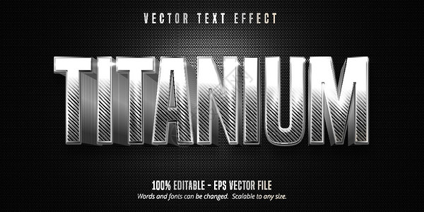 洒金纸可编辑文本效果的金属银风格 可编辑文字效果插画