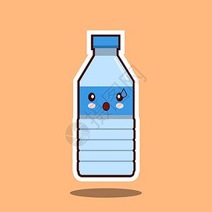 忘川之水水塑料瓶装川川威信号 矢量一说明插画