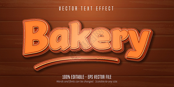烤箱文字 糕饼样式 可编辑的字体效果插画