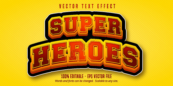 英雄标志超级英雄文本 卡通风格可编辑的文本效果标题学校样式孩子们艺术阴影字体标志展示字母插画