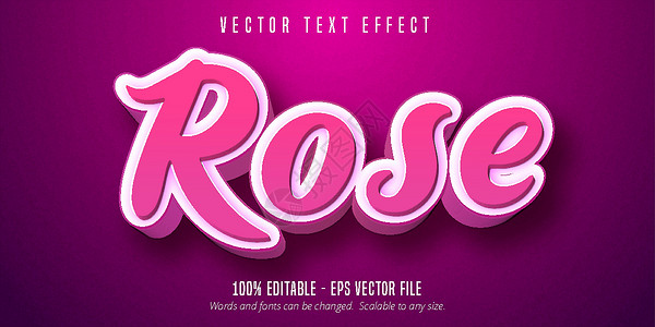 粉色信件可编辑的文本效果 - 3d粉红色脚本样式设计图片