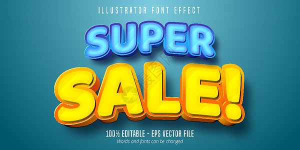 超级英雄字体超级销售文本 3D 可编辑字体效果插画