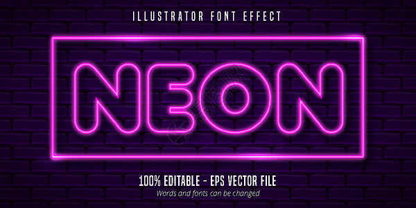 上衣标志可编辑字体效果的 Neon 亮光标志样式字母标题文本拉伸青年款式风格上衣紫色阴影插画
