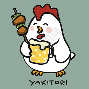 串肉签日本食用日本食物 Yakitori鸡 配有啤酒卡通漫画矢量插图涂鸦风格插画